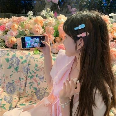 影之地带